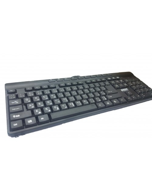 R26S  English keyboard 