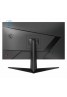 MSI G2422 23.8inch Full HD 170Hz IPS Gaming Monitor