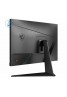 MSI G2422 23.8inch Full HD 170Hz IPS Gaming Monitor