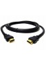 HDMI Cable 1.5M 3 IN 1